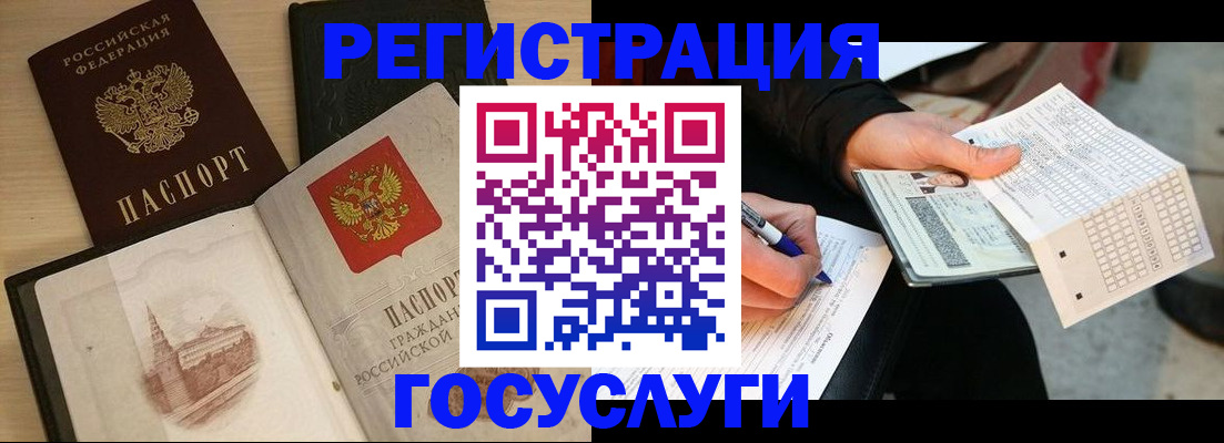 пропишу в квартире в Арске